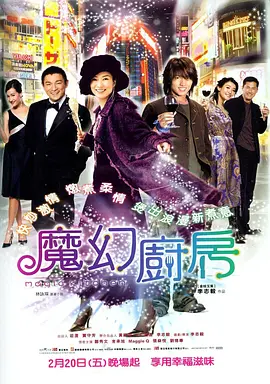 天天操天天拍