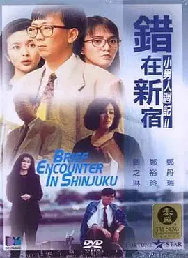 美女福利视频一区二区