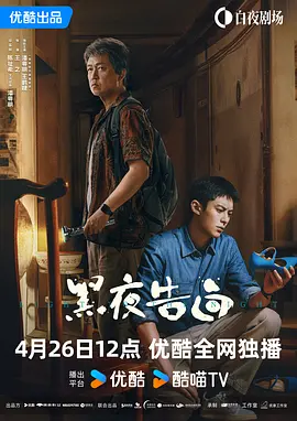 成人看片黄a毛片