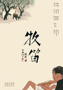 国产xxxx免费