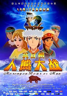 欧美又粗又长又爽做受