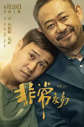精品亚洲视频在线观看