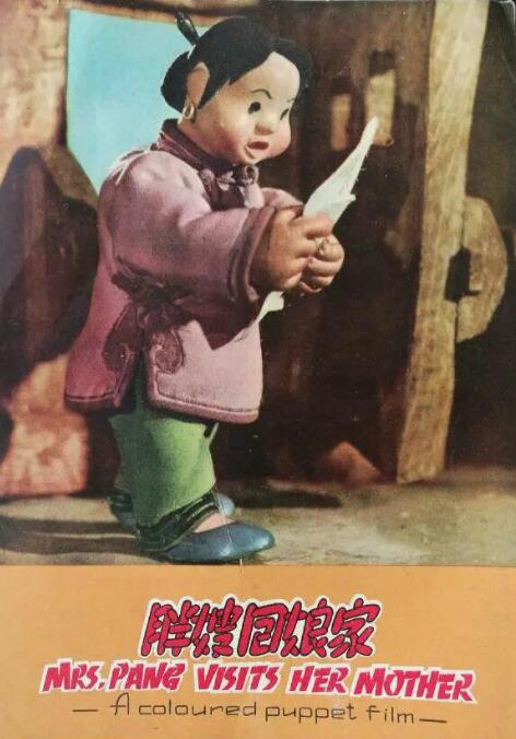 五月婷婷六月丁香在线