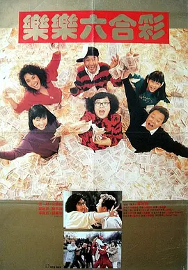 人人草在线观看