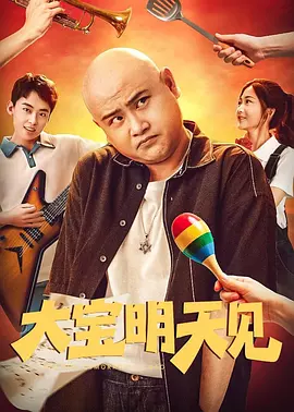 91精品一区二区