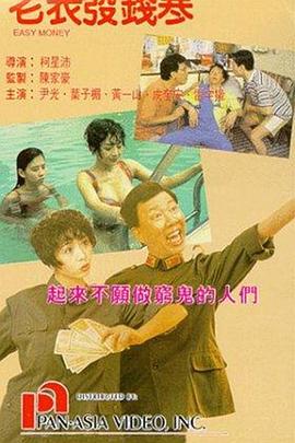 obokozu个人资料