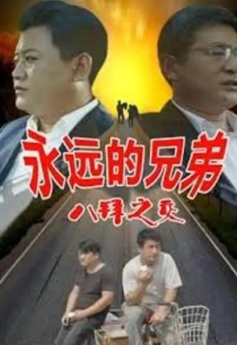 亚洲精品色播一区二区