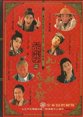 国产亚洲精品免费