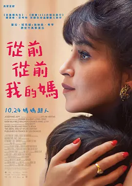 奇米影视777四色