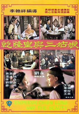 国产真实乱子伦