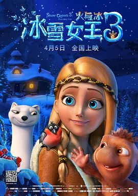 秘书的服务良好1