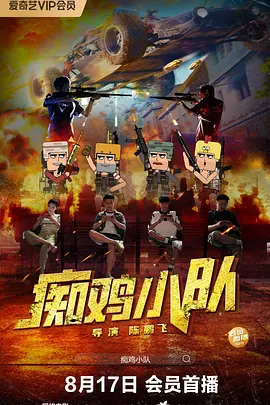 久久水蜜桃国产免费二区