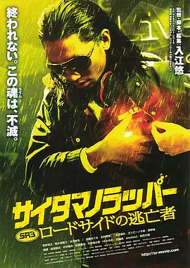 久久亚洲国产精品影院文轩探花