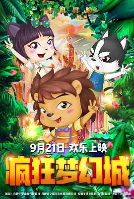 免费看片亚洲