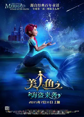 双人间骚动