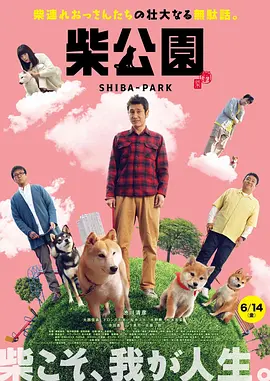 亚洲视频精品一区