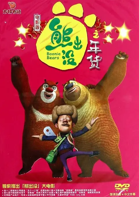 国产精品成人在线
