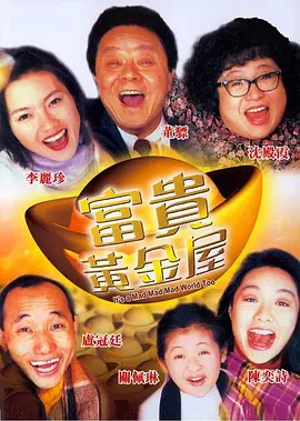 黄色国产免费观看