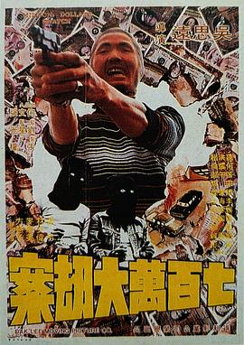 色影视在线观看