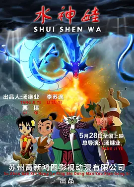 国产福利一区二区麻豆