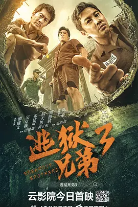 国产在线播放不卡