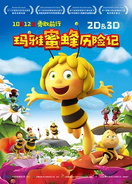 在线观看免费精品国产