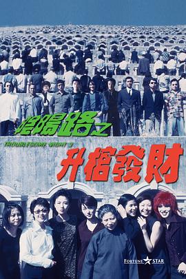 国产精品人人爽人人做我的可爱