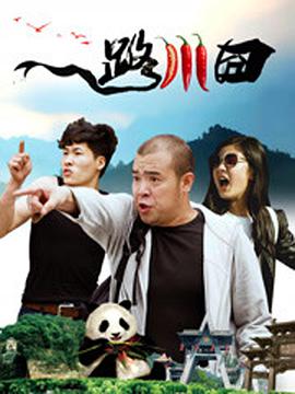 亚洲精品一区二区三