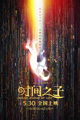 最近免费中文字幕大全高清mv