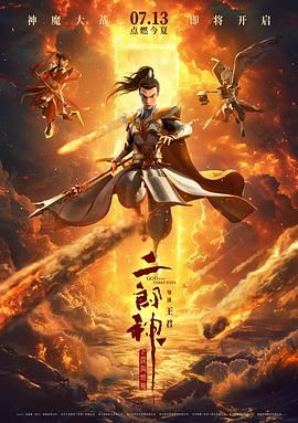 禁用的10大软件
