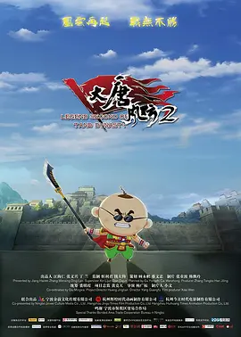 他掀开裙子舌头伸进去在线观看