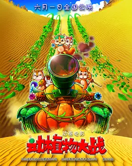 六九午夜精品视频