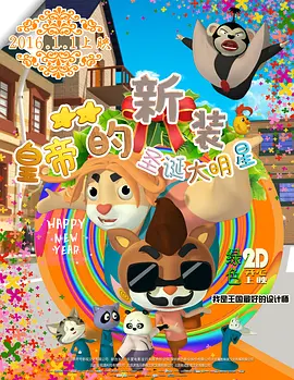 痴女扩张宫交脱垂重口小说