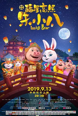 国产亚洲精品一区二区