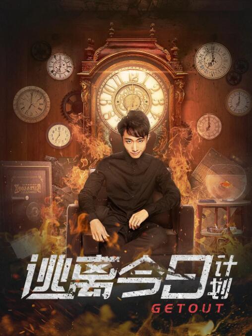 色偷偷亚洲男人天堂
