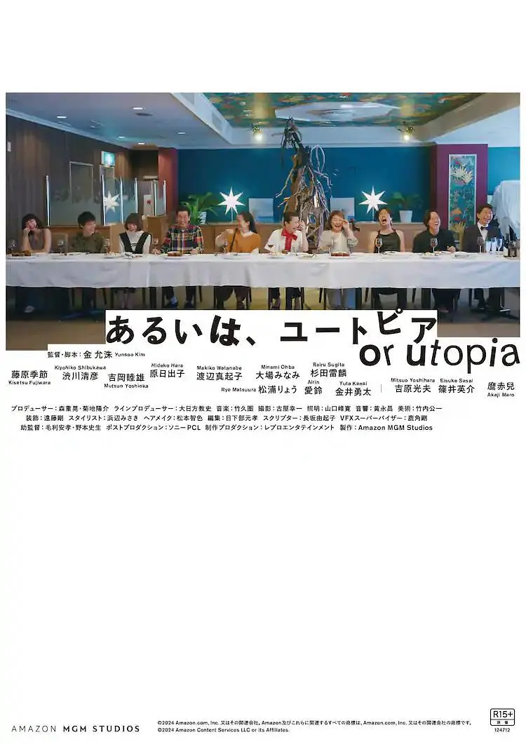 激情文学一区