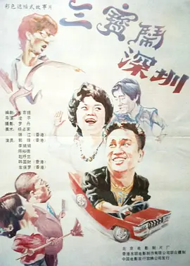 末成年娇小性色xxxxx