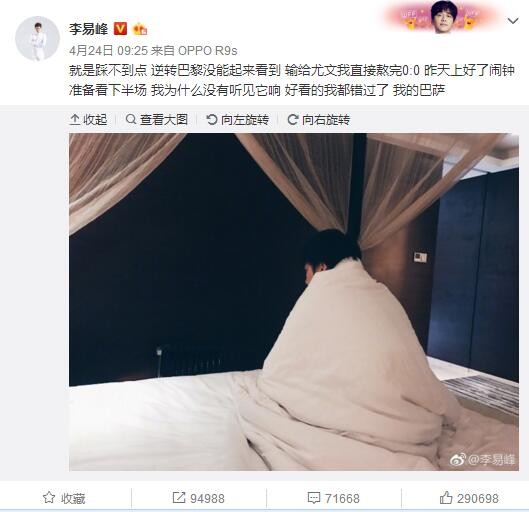 gggg免费观看电视剧最新版本