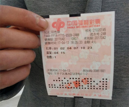 我和丰满老师疯狂做爰小说