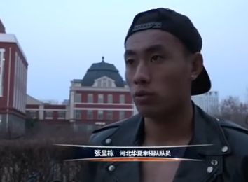 大象视频dx2022回家的路