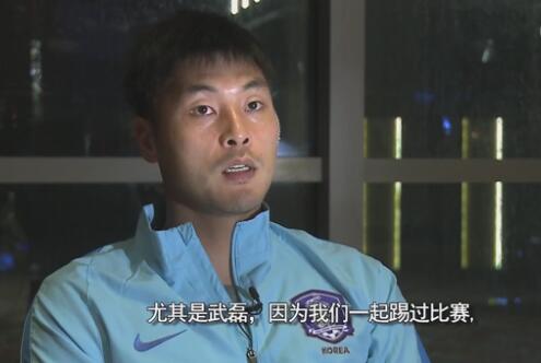 伊人久综合