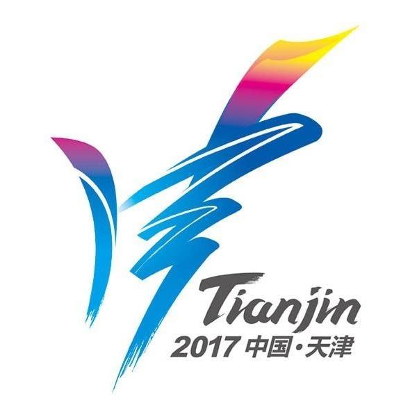 国产污