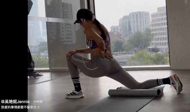 嗯啊不要嗯啊