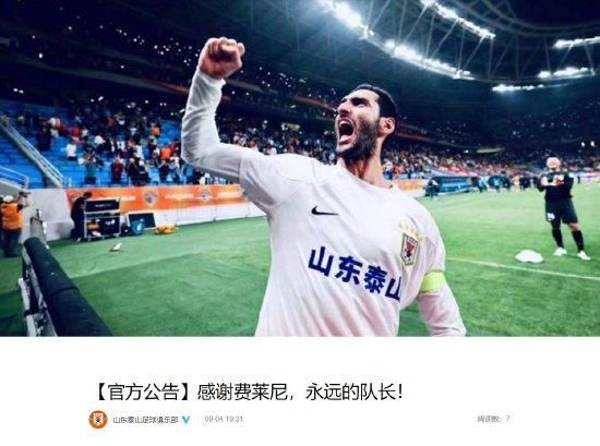 色综合久久综合网