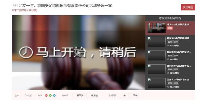 性一交一伦一伦一视频