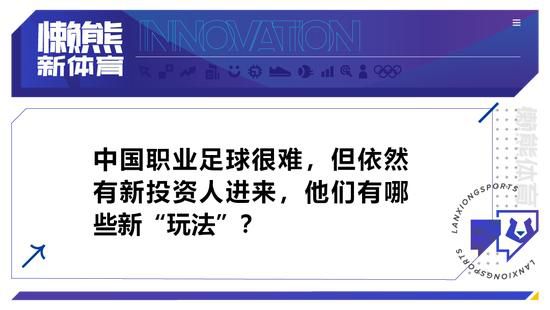 国产gaychina男外卖员