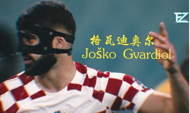 天天干天天射天天爽