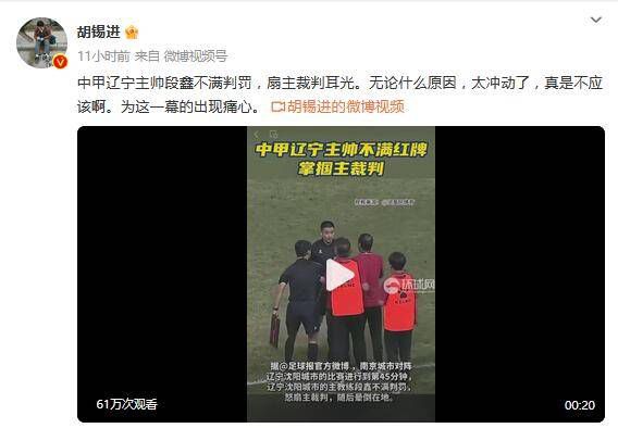 18岁高清版免费观看电视剧