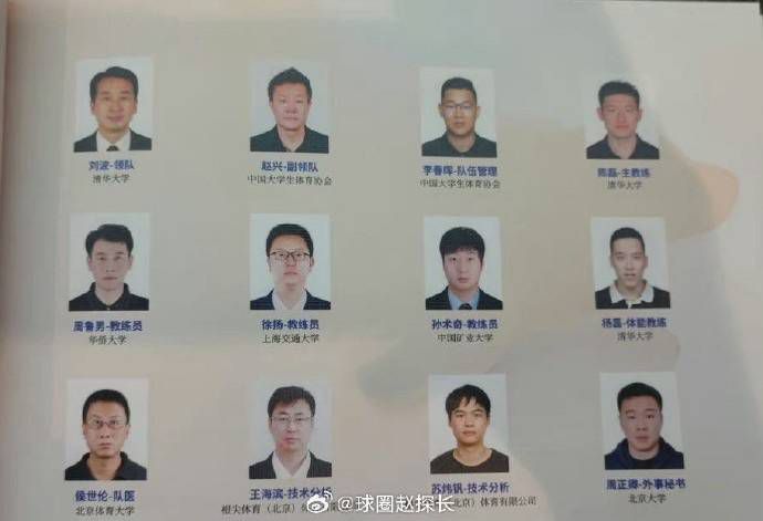 乌克兰人与物动性xxxxx