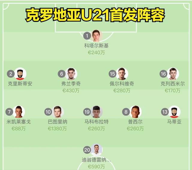 国产日韩在线播放